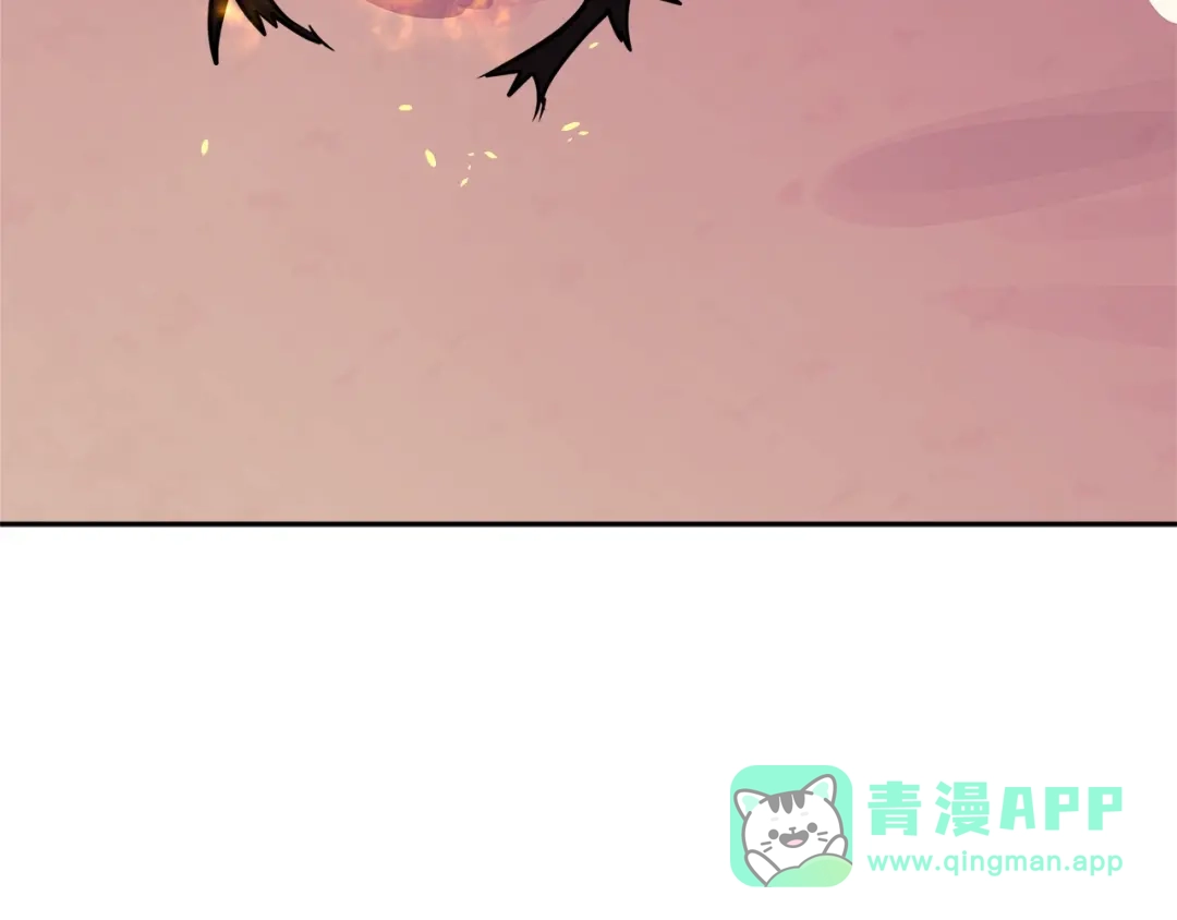 《次元雇佣兵》第3季第23话 哈哈！没想到吧 第131页