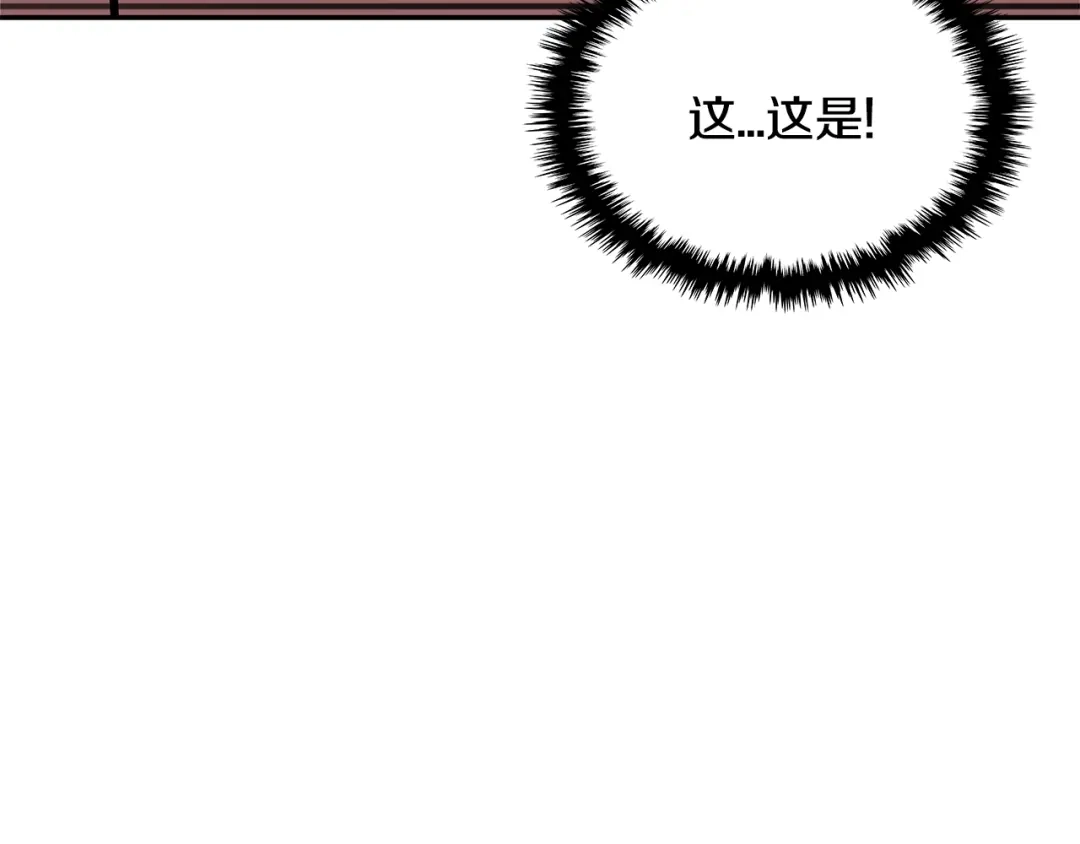 《次元雇佣兵》第3季第23话 哈哈！没想到吧 第160页