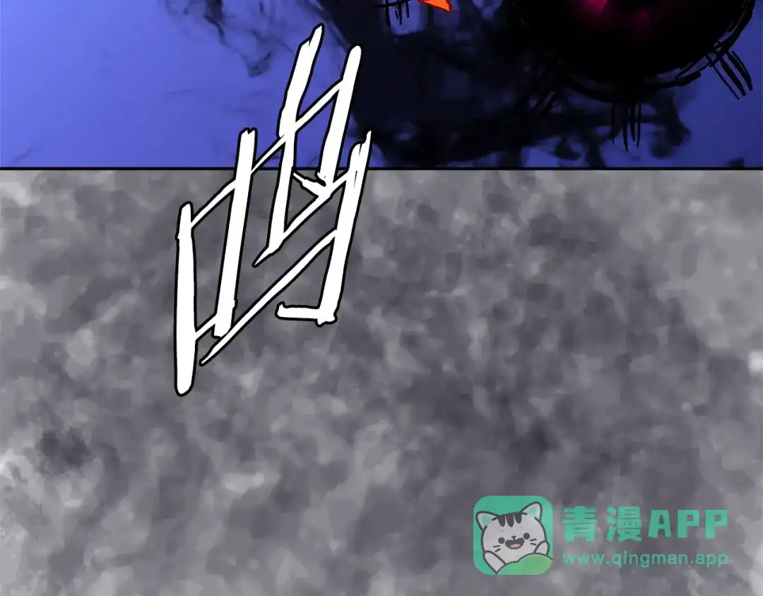 《次元雇佣兵》第3季第23话 哈哈！没想到吧 第166页