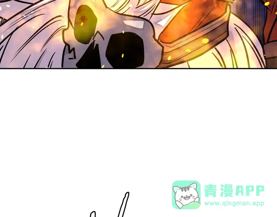 《次元雇佣兵》第3季第23话 哈哈！没想到吧 第111页
