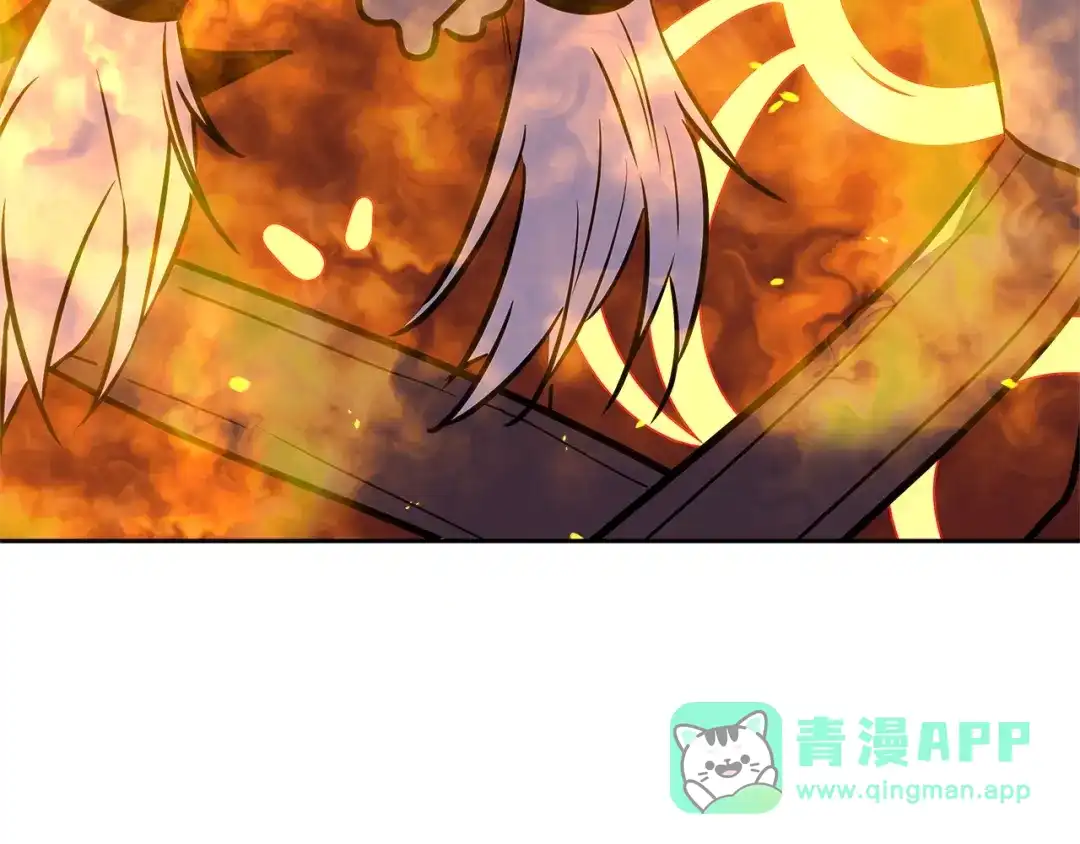 《次元雇佣兵》第3季第23话 哈哈！没想到吧 第176页