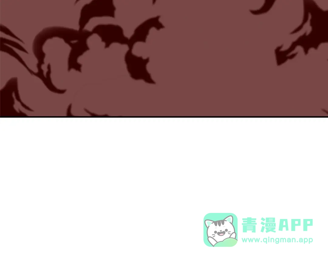 《次元雇佣兵》第3季第24话 请您务必小心！ 第41页