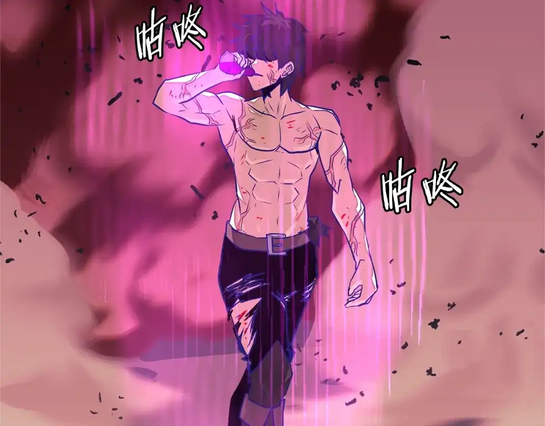 《次元雇佣兵》第3季第24话 请您务必小心！ 第89页