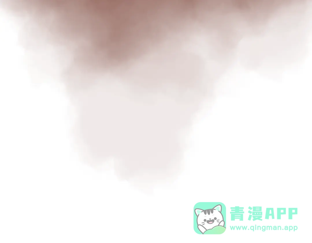 《次元雇佣兵》第3季第24话 请您务必小心！ 第26页