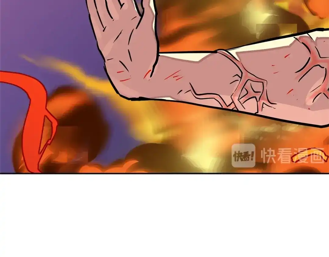 《次元雇佣兵》第3季第24话 请您务必小心！ 第53页