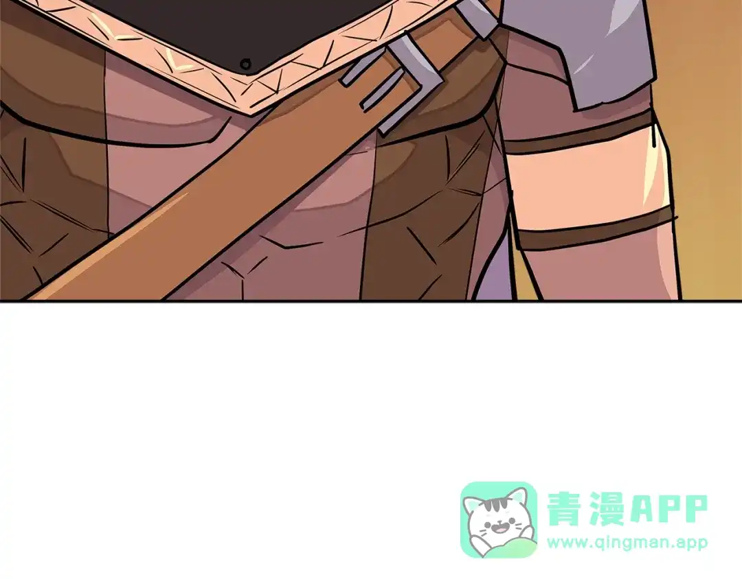 《次元雇佣兵》第3季第24话 请您务必小心！ 第206页