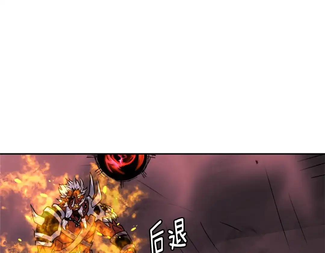 《次元雇佣兵》第3季第24话 请您务必小心！ 第3页