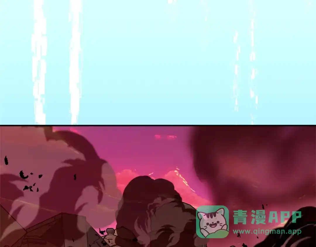 《次元雇佣兵》第3季第25话 怎么会这样！ 第101页