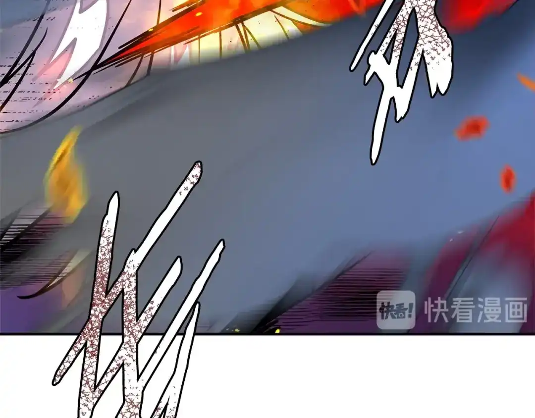 《次元雇佣兵》第3季第25话 怎么会这样！ 第20页