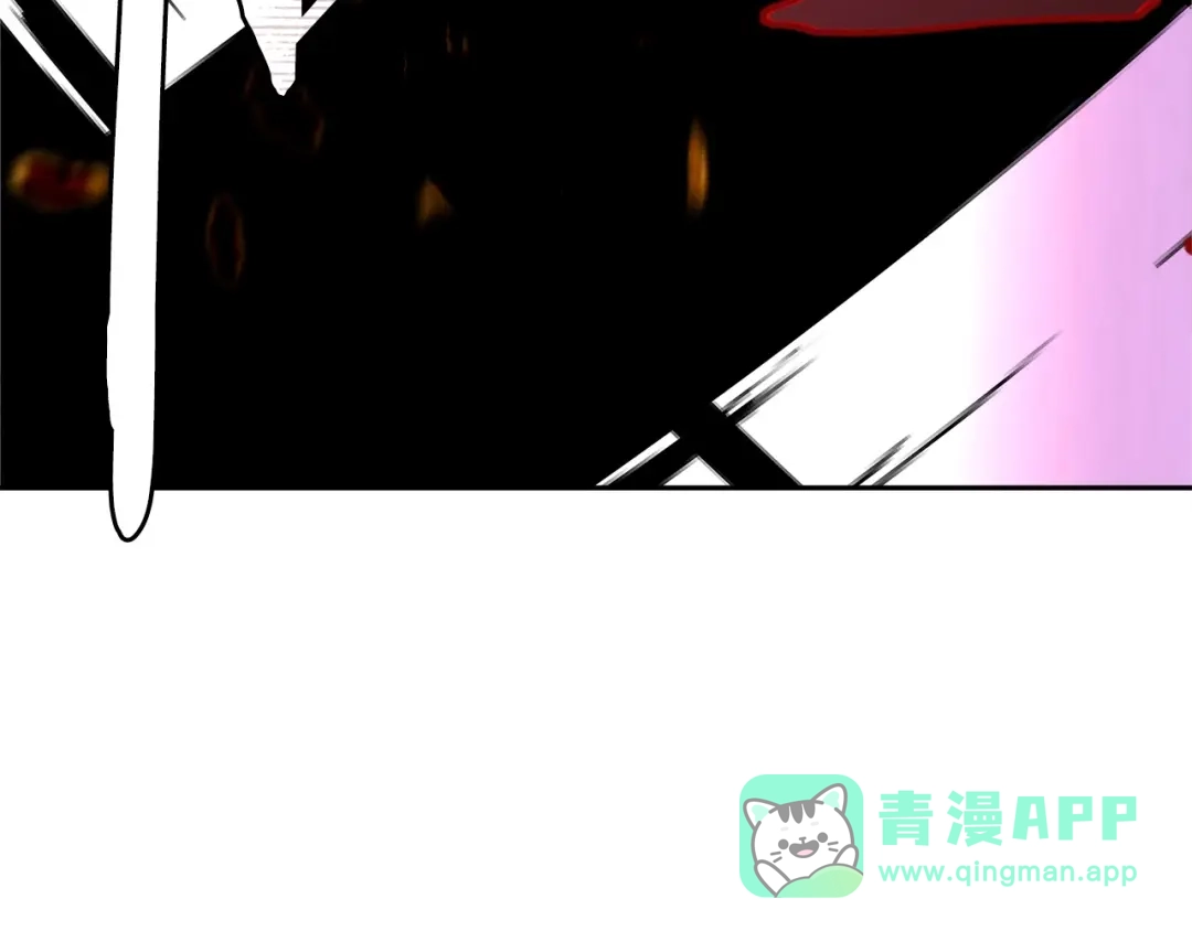 《次元雇佣兵》第3季第25话 怎么会这样！ 第16页