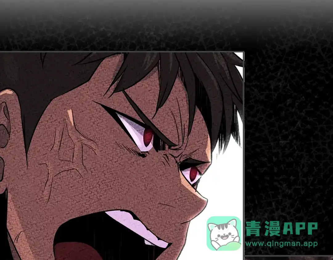 《次元雇佣兵》第3季第26话 威胁 第61页