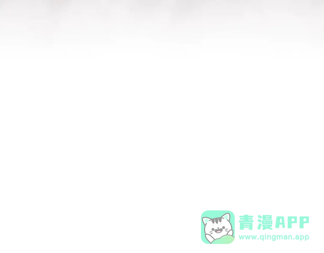 《次元雇佣兵》第3季第26话 威胁 第201页