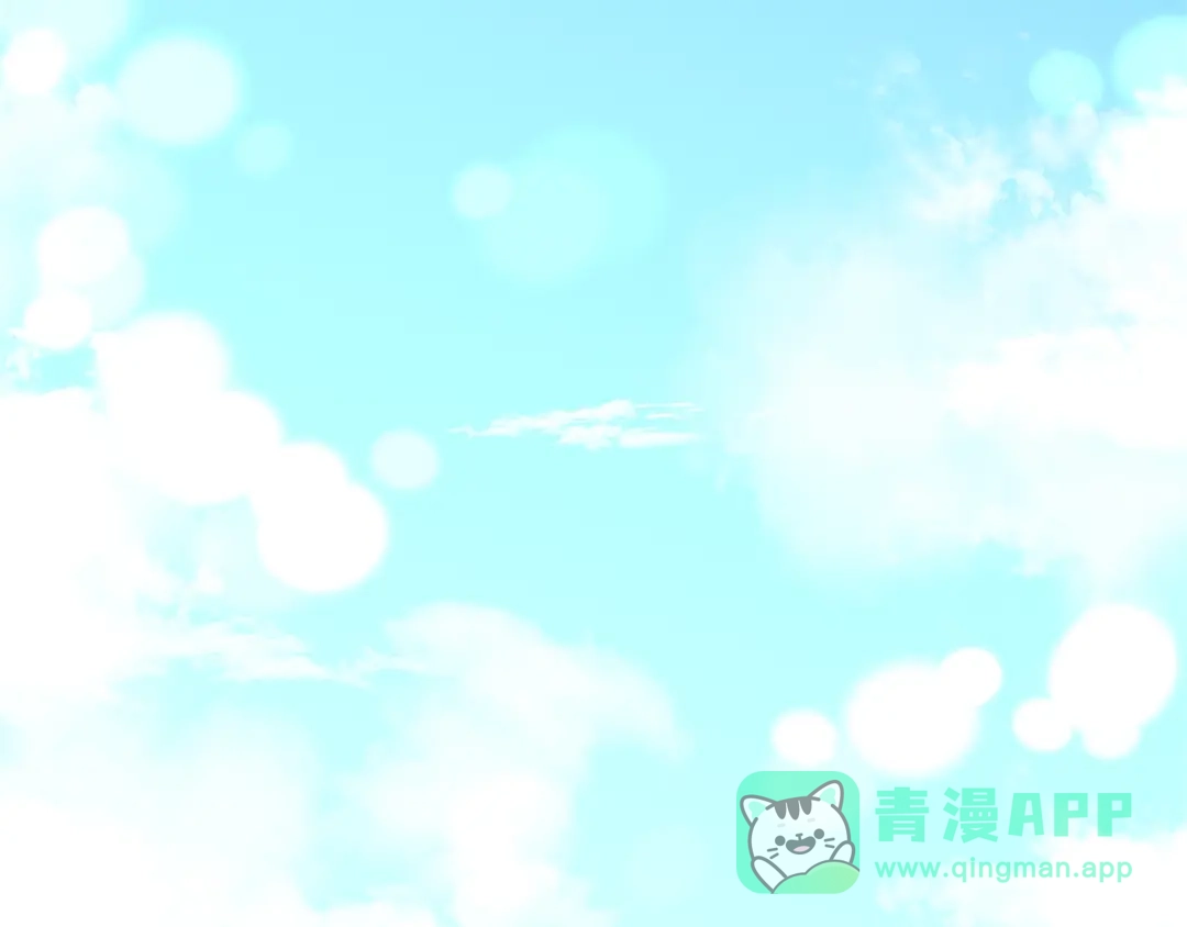 《次元雇佣兵》第3季第27话 特殊戒指 第6页