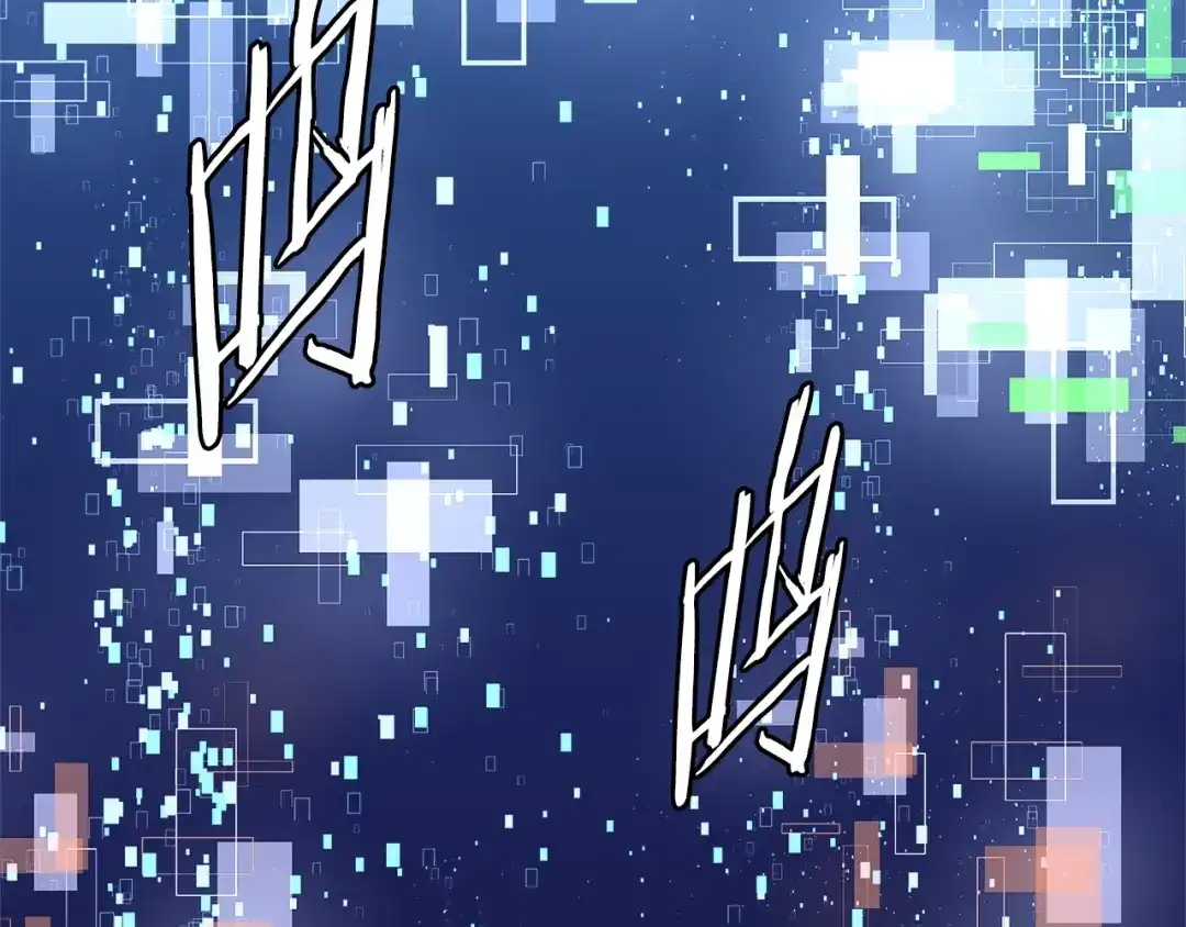 《次元雇佣兵》第3季第27话 特殊戒指 第92页