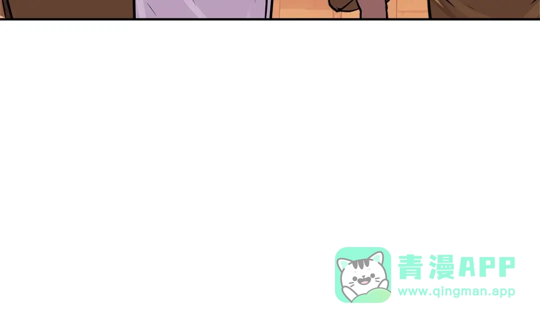 《次元雇佣兵》第3季第27话 特殊戒指 第16页
