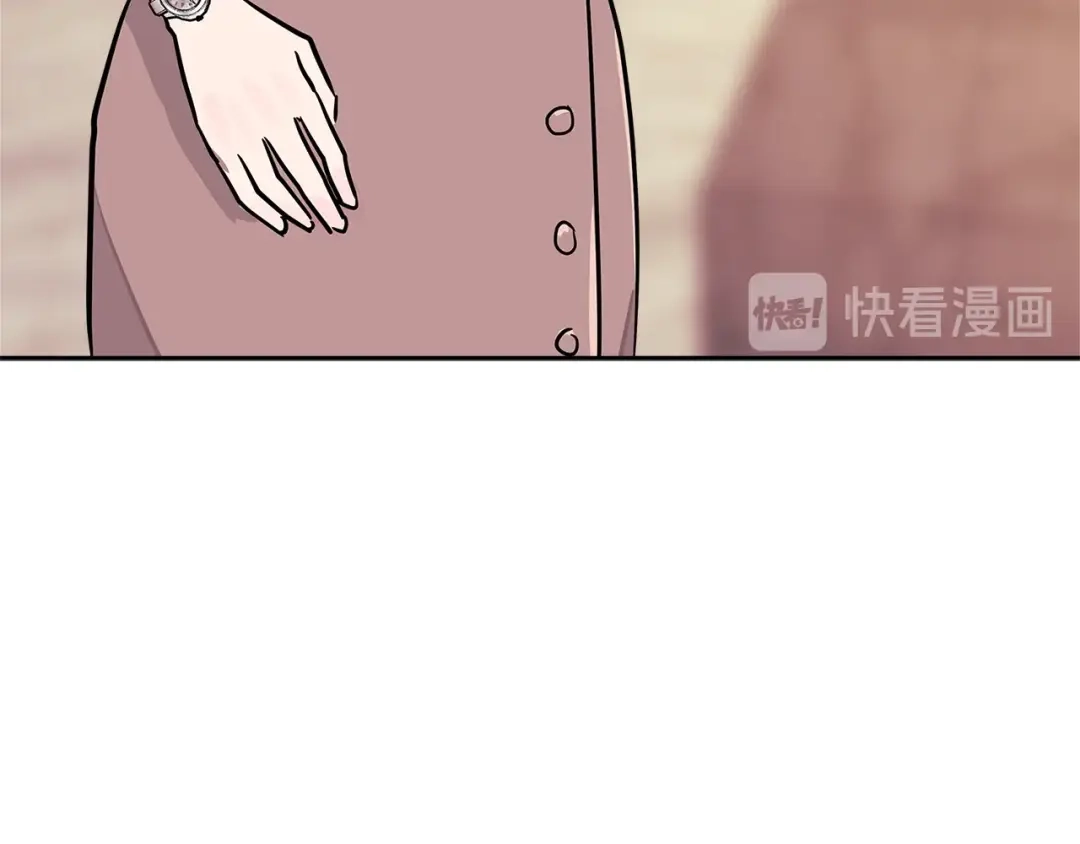 《次元雇佣兵》第3季第27话 特殊戒指 第169页