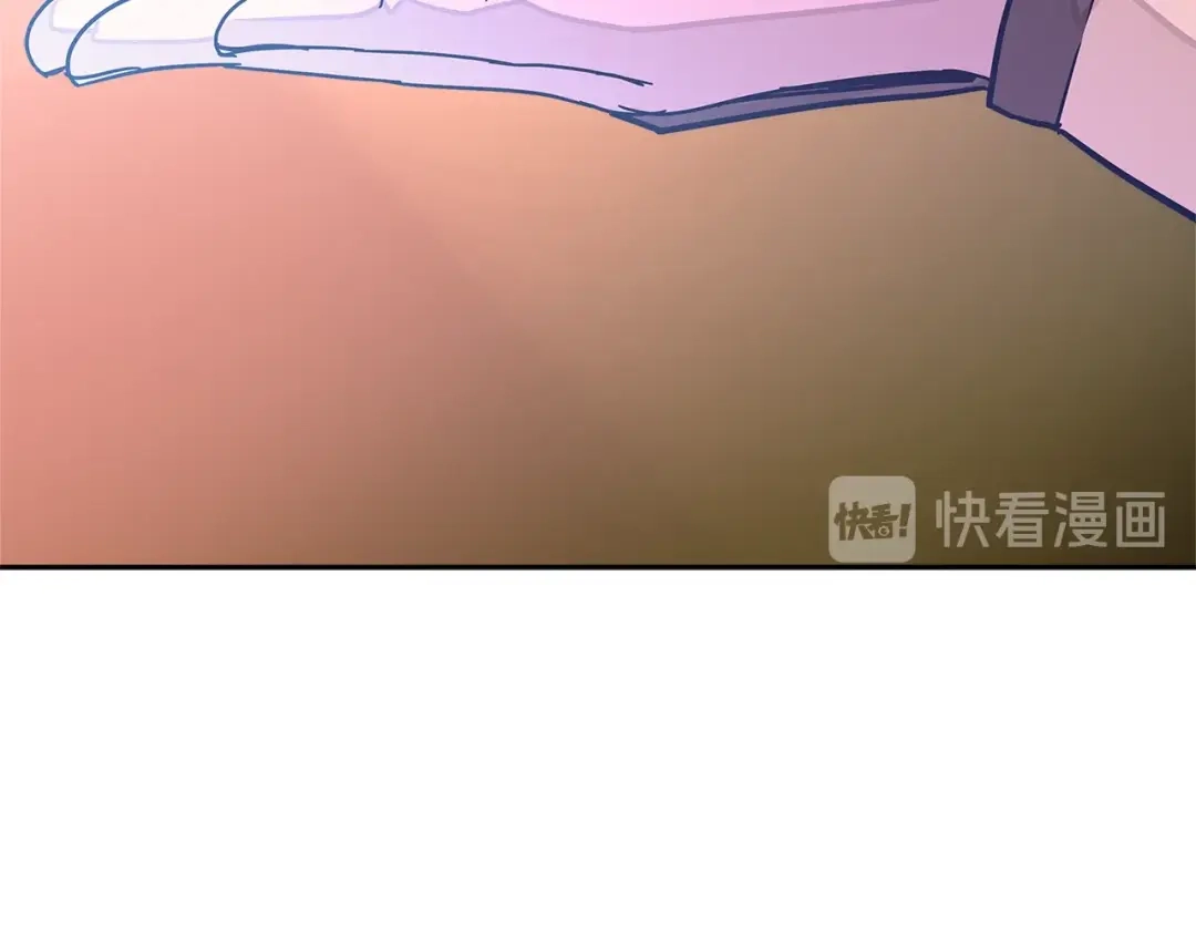 《次元雇佣兵》第3季第27话 特殊戒指 第80页