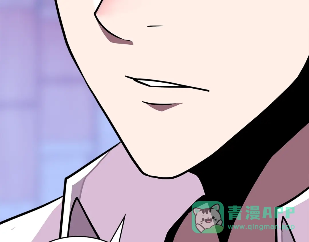 《次元雇佣兵》第3季第28话 交易灵魂的商人 第191页