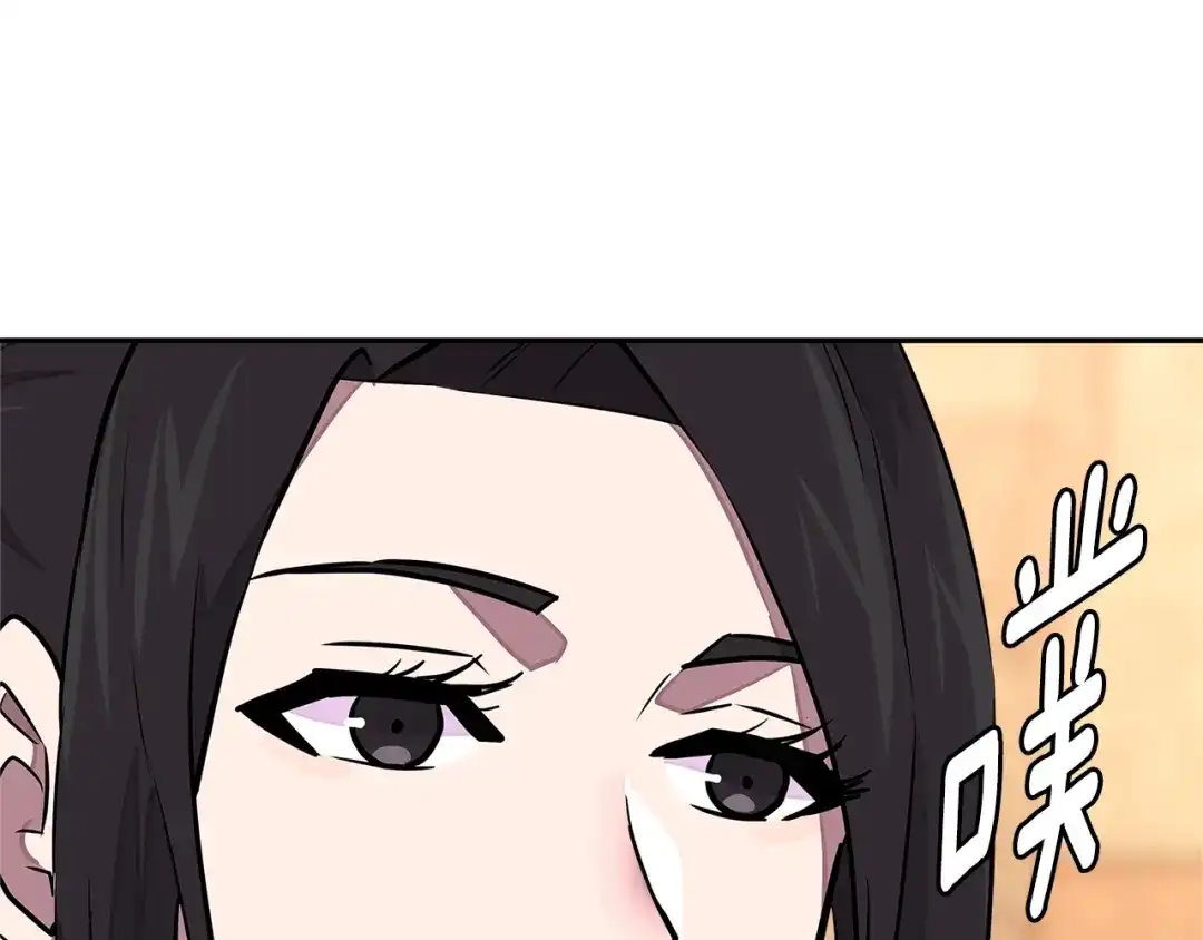 《次元雇佣兵》第3季第28话 交易灵魂的商人 第15页