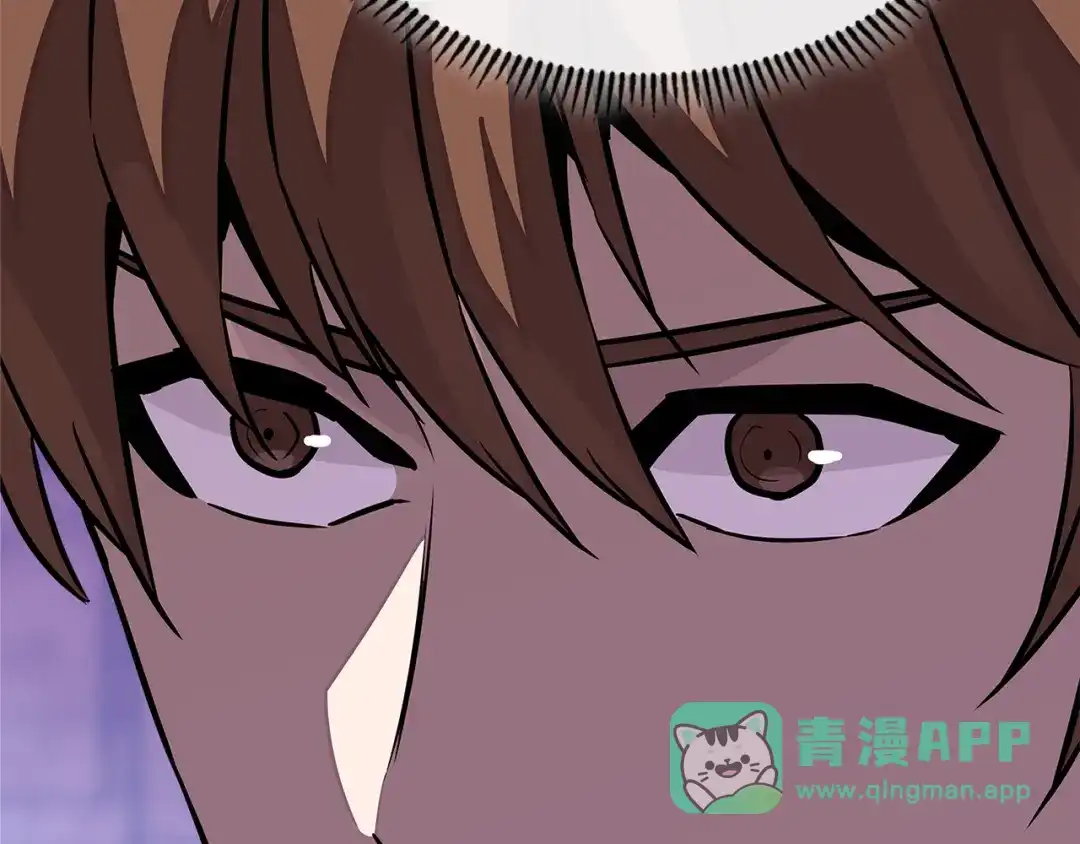 《次元雇佣兵》第3季第28话 交易灵魂的商人 第131页