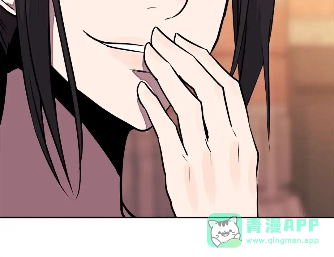 《次元雇佣兵》第3季第28话 交易灵魂的商人 第16页
