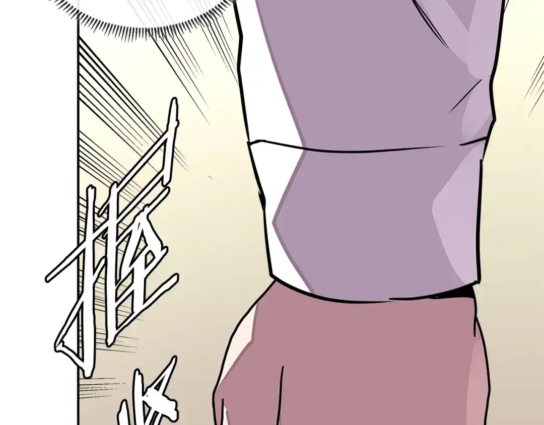 《次元雇佣兵》第3季第28话 交易灵魂的商人 第194页