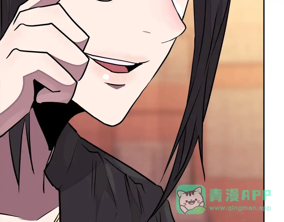 《次元雇佣兵》第3季第28话 交易灵魂的商人 第21页