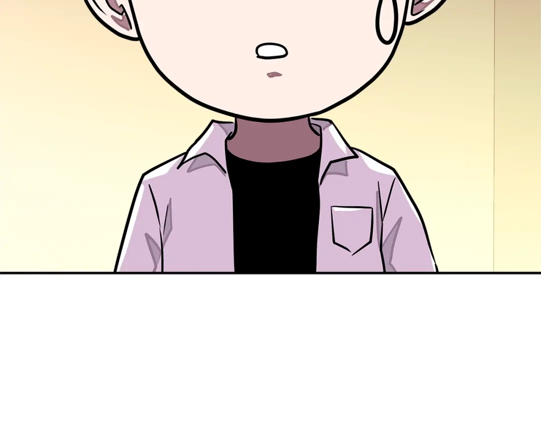 《次元雇佣兵》第3季第29话 打扮一下~ 第190页