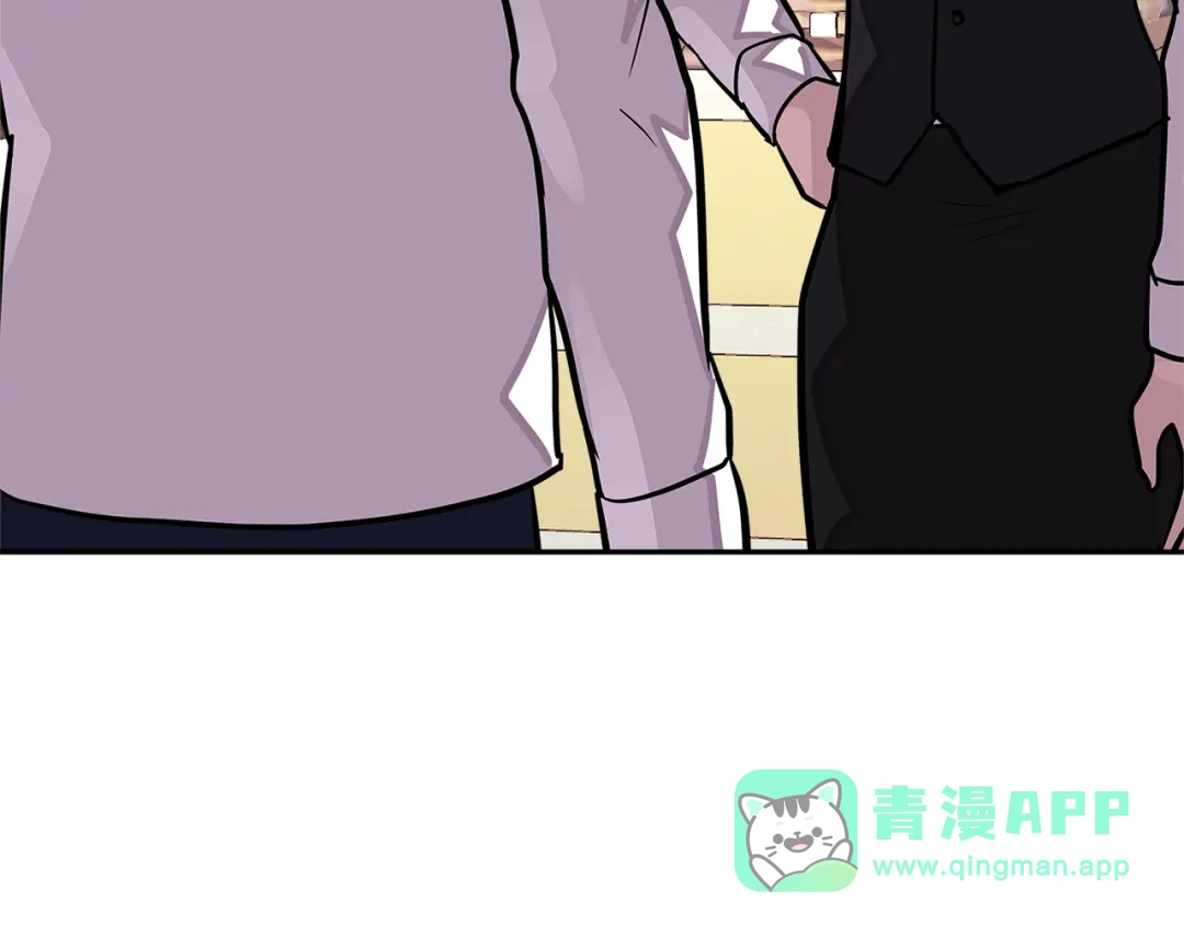 《次元雇佣兵》第3季第29话 打扮一下~ 第181页