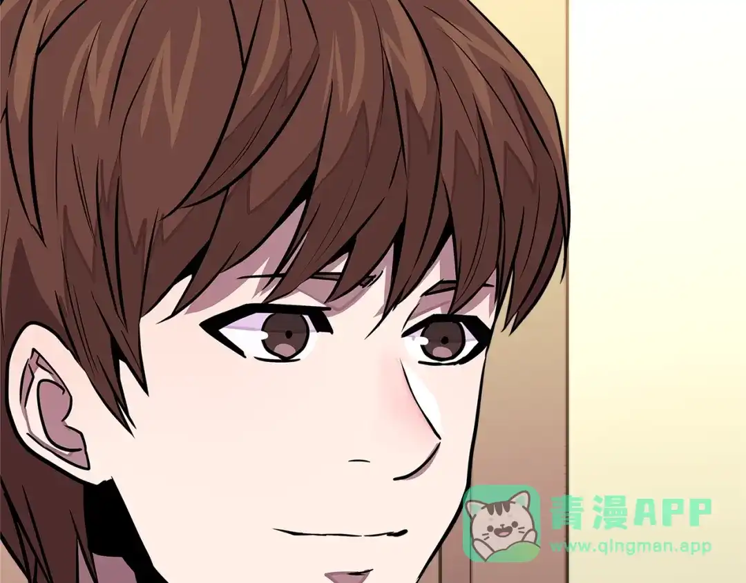 《次元雇佣兵》第3季第29话 打扮一下~ 第126页