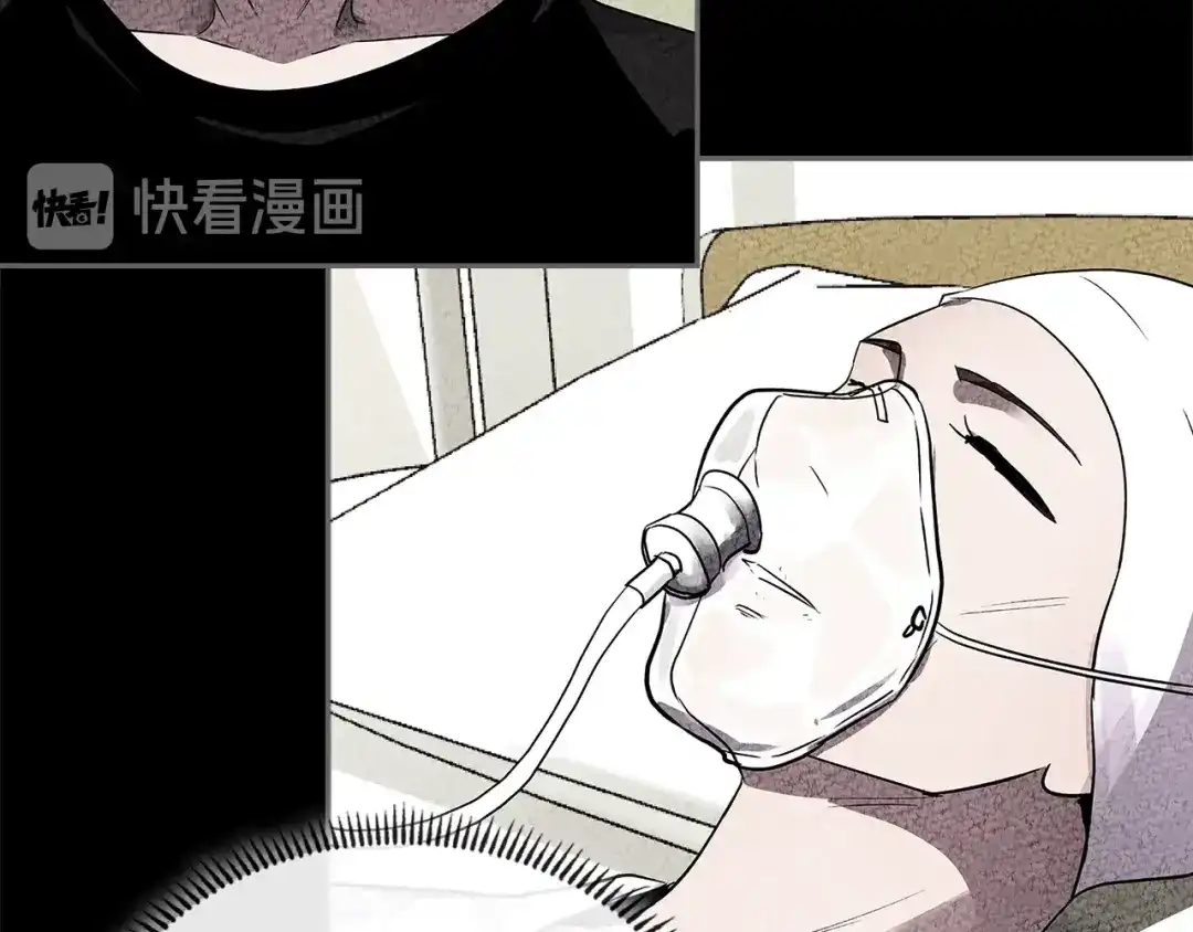 《次元雇佣兵》第3季第30话 家人 第153页