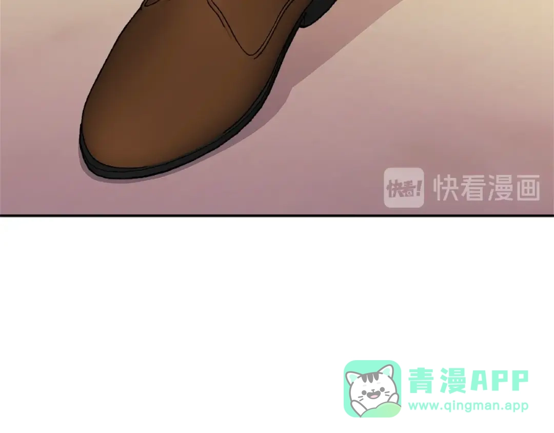 《次元雇佣兵》第3季第30话 家人 第31页