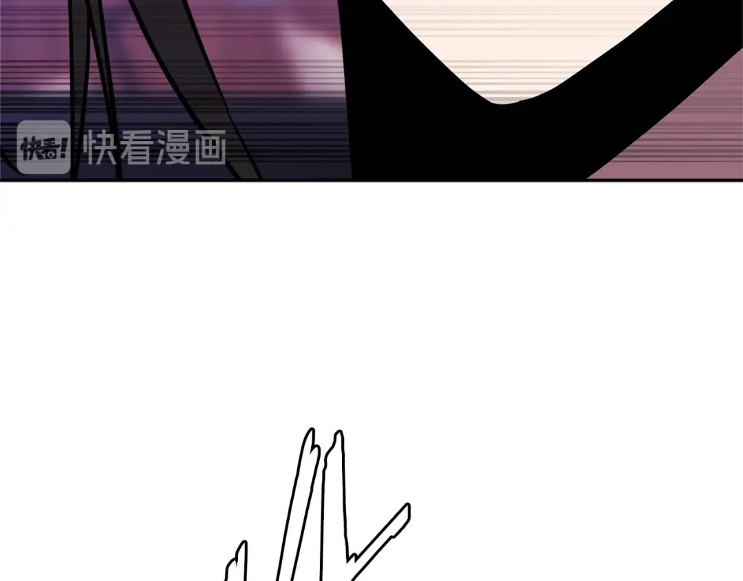 《次元雇佣兵》第3季第31话 新技能get 第119页