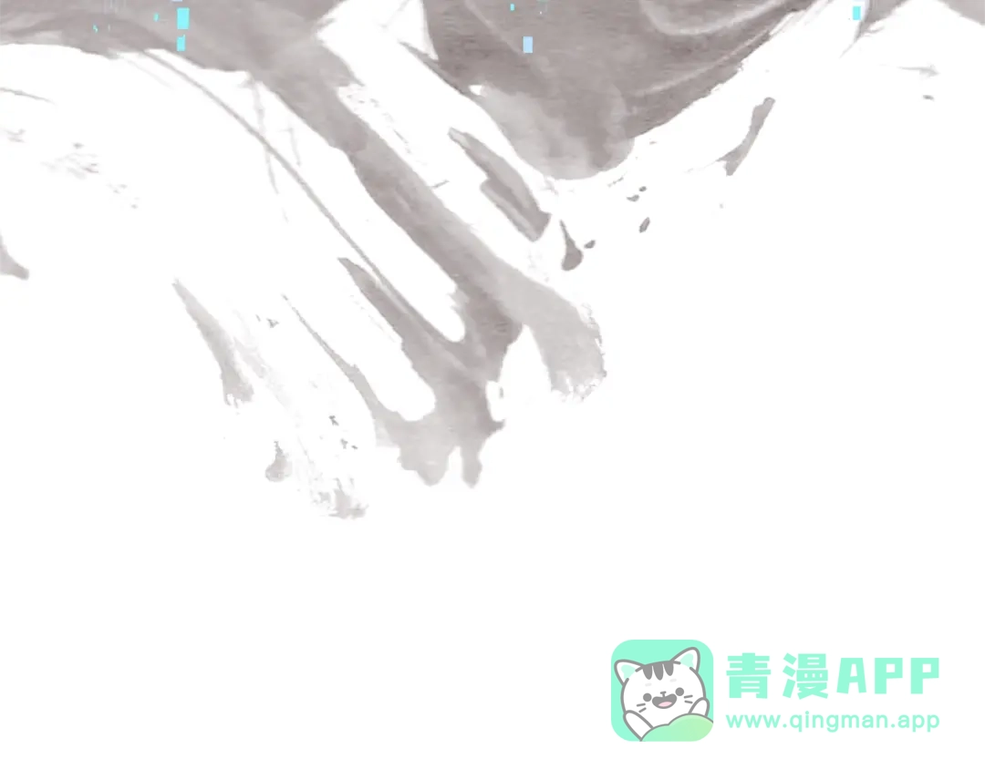 《次元雇佣兵》第3季第31话 新技能get 第81页