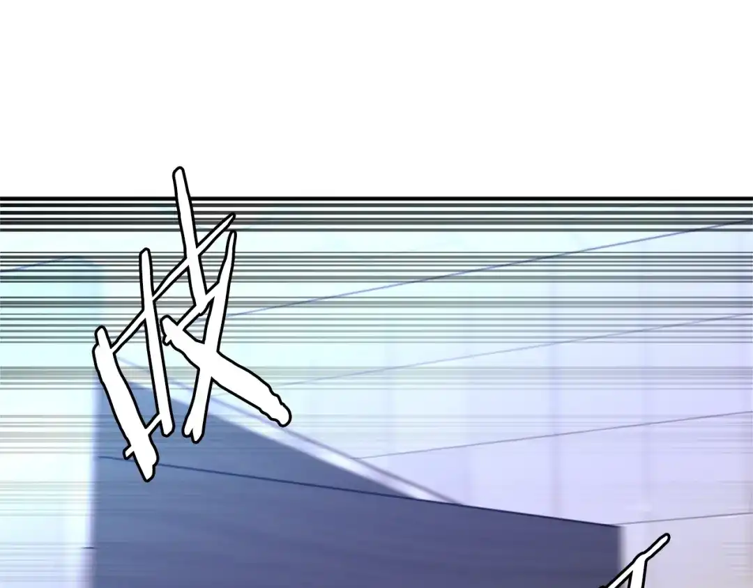《次元雇佣兵》第3季第31话 新技能get 第58页