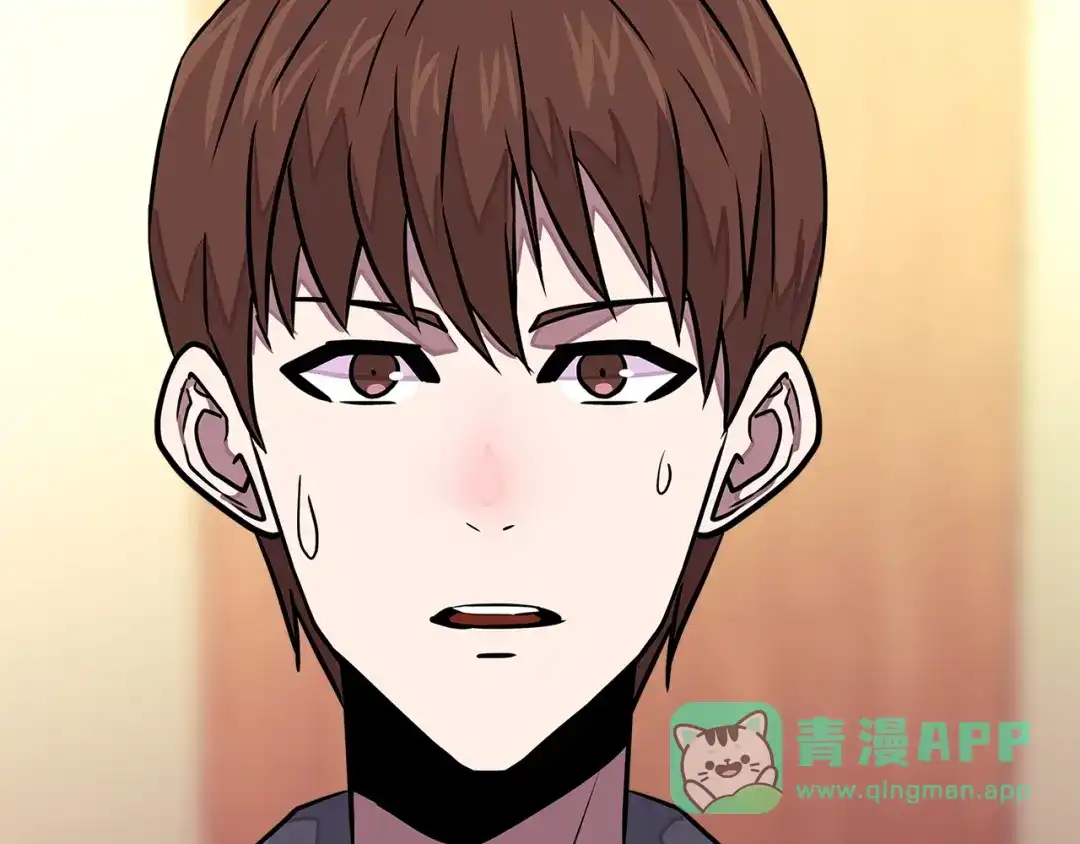 《次元雇佣兵》第3季第31话 新技能get 第161页