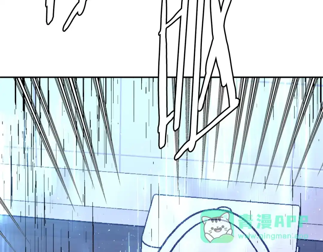 《次元雇佣兵》第3季第31话 新技能get 第61页