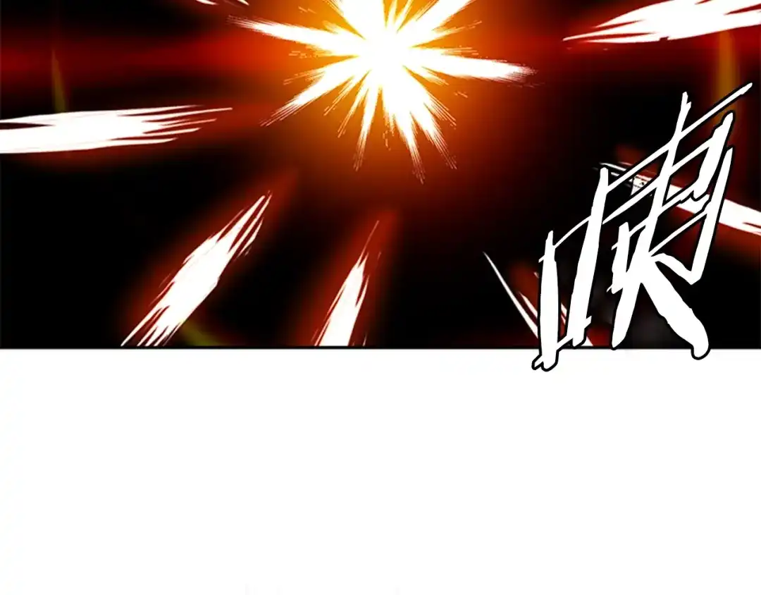 《次元雇佣兵》第3季第31话 新技能get 第43页
