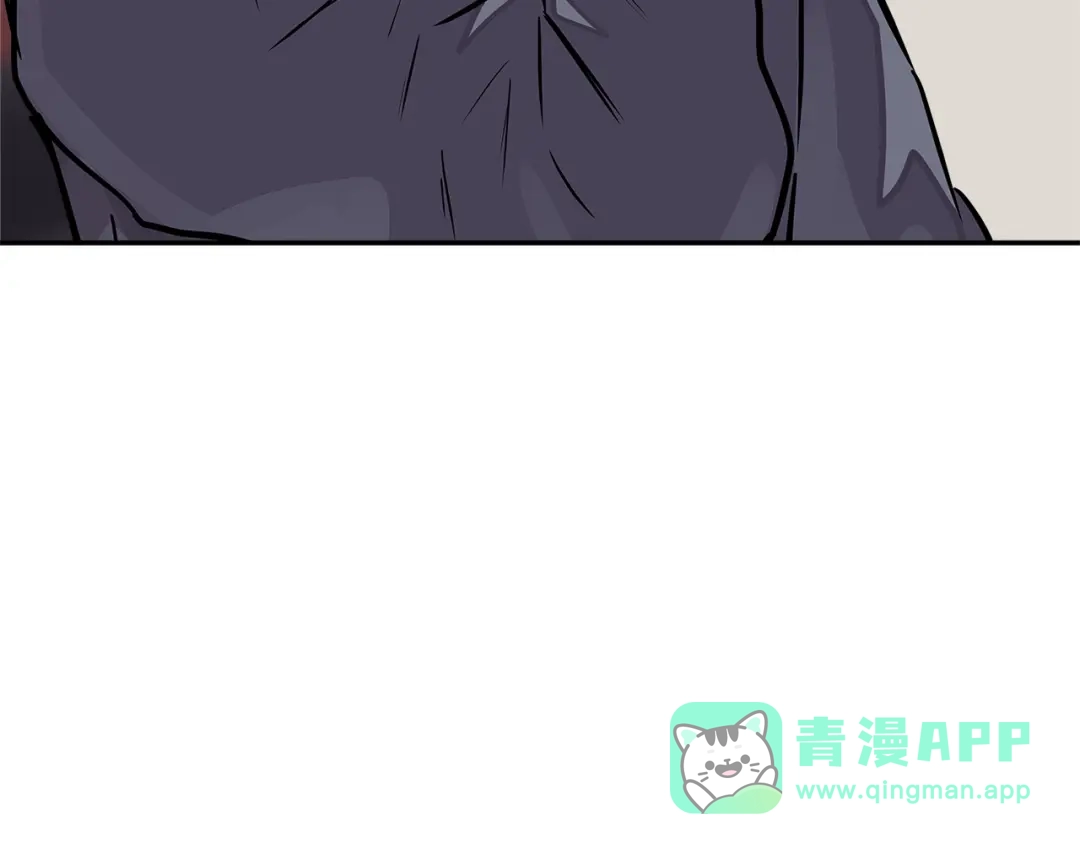 《次元雇佣兵》第3季第31话 新技能get 第141页