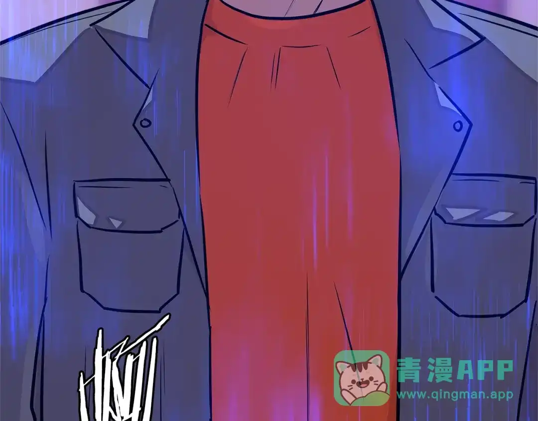 《次元雇佣兵》第3季第31话 新技能get 第146页