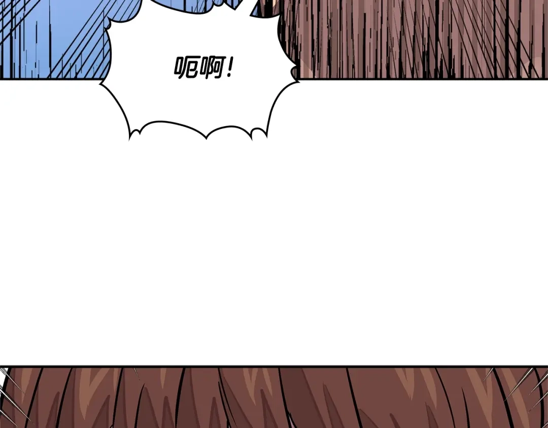 《次元雇佣兵》第3季第31话 新技能get 第109页