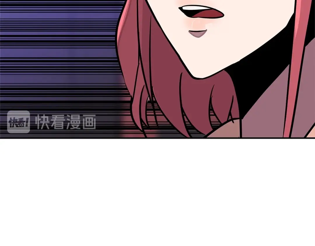 《次元雇佣兵》第3季第31话 新技能get 第165页