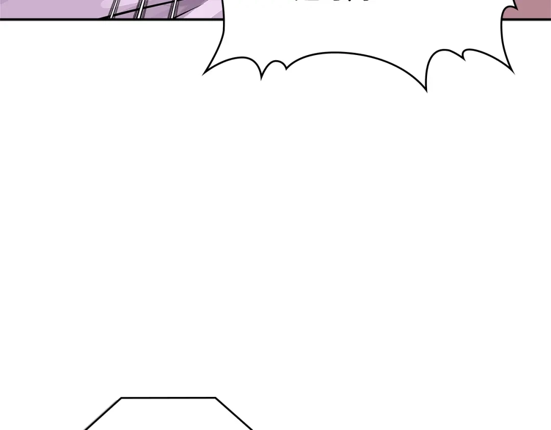 《次元雇佣兵》第3季第32话 我恋爱了？ 第208页