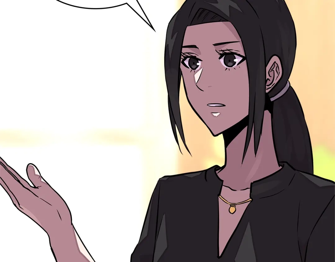 《次元雇佣兵》第3季第32话 我恋爱了？ 第30页