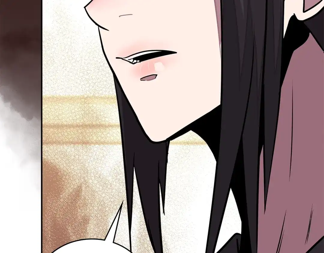 《次元雇佣兵》第3季第32话 我恋爱了？ 第20页