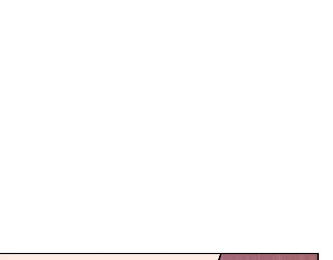 《次元雇佣兵》第3季第33话 僚机 第92页