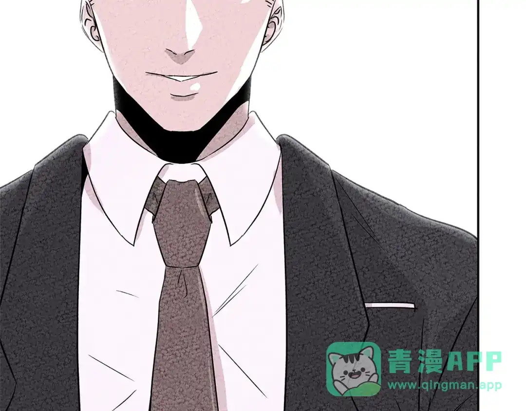 《次元雇佣兵》第3季第33话 僚机 第11页