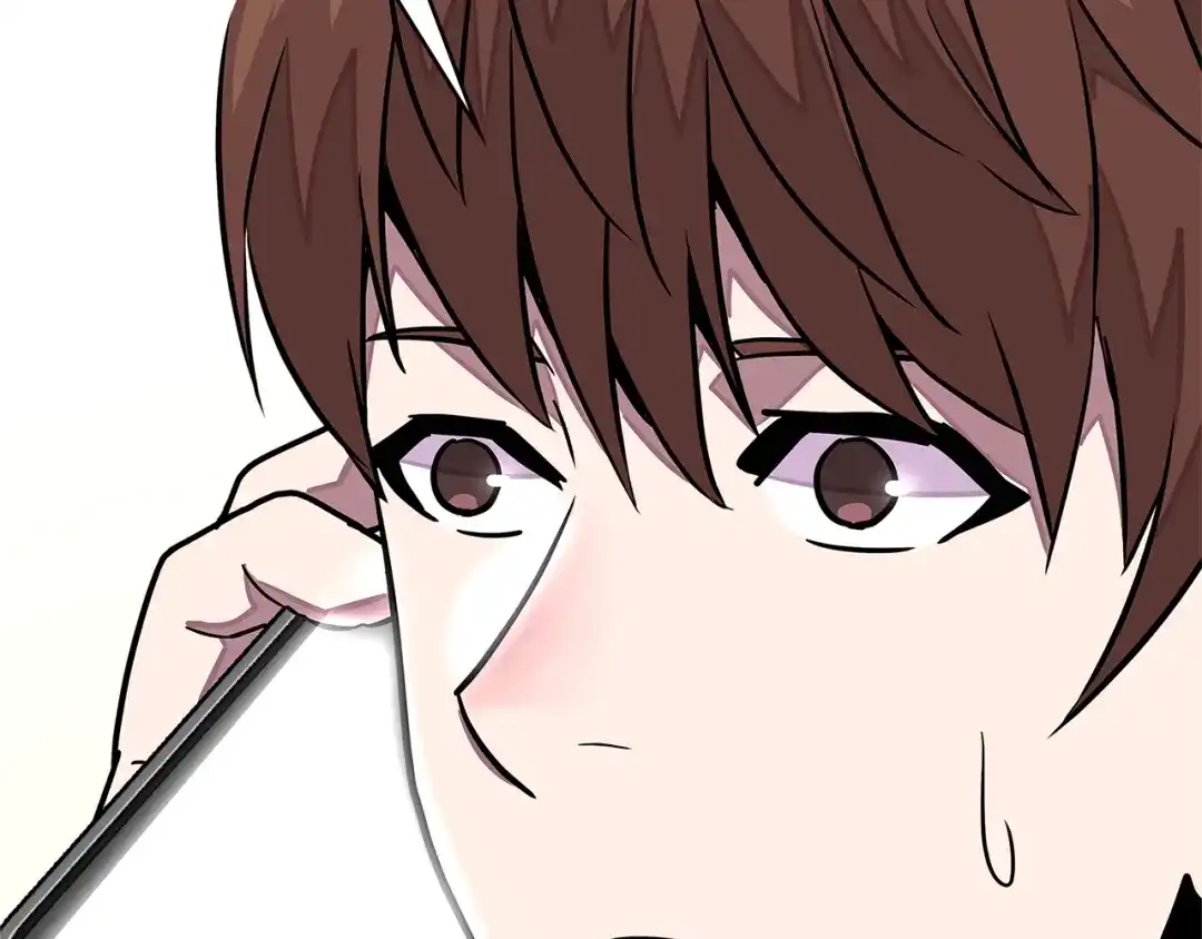 《次元雇佣兵》第3季第33话 僚机 第13页