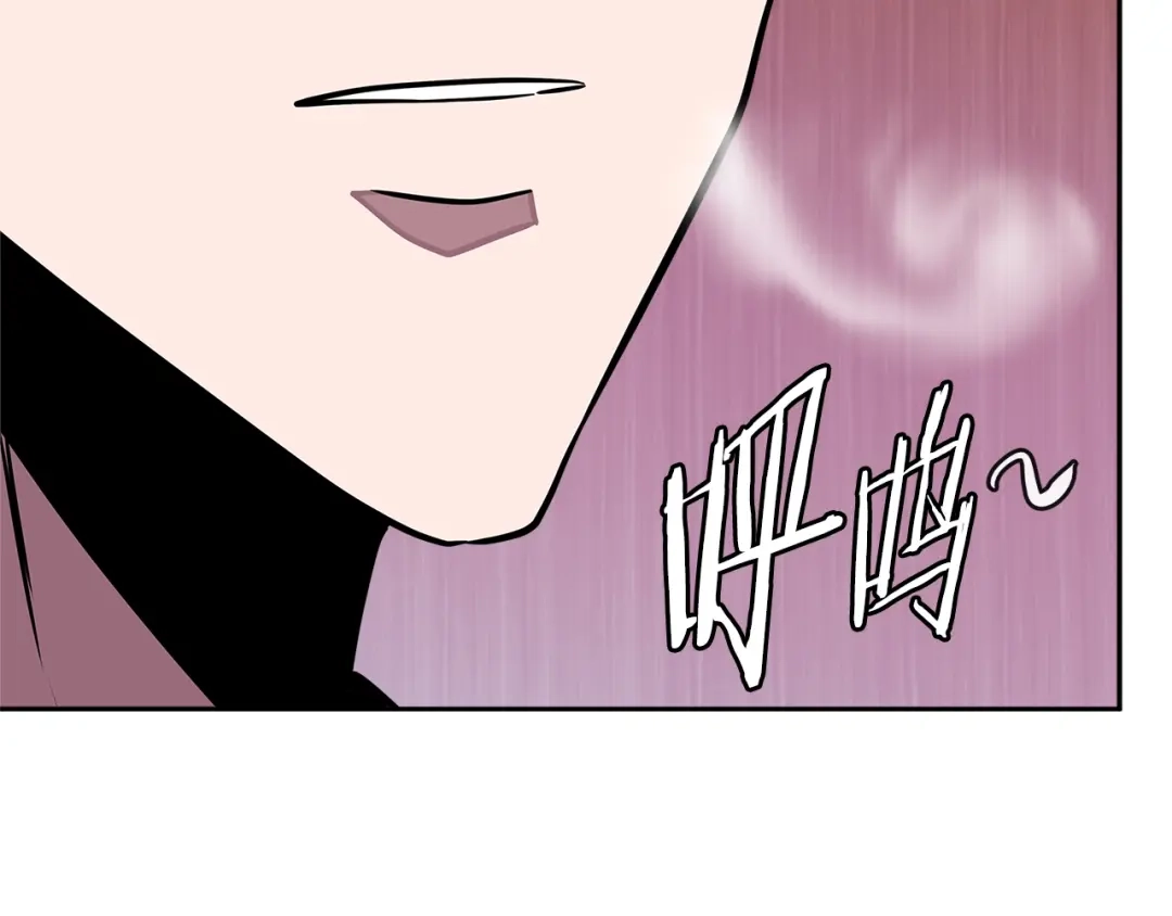 《次元雇佣兵》第3季第33话 僚机 第93页