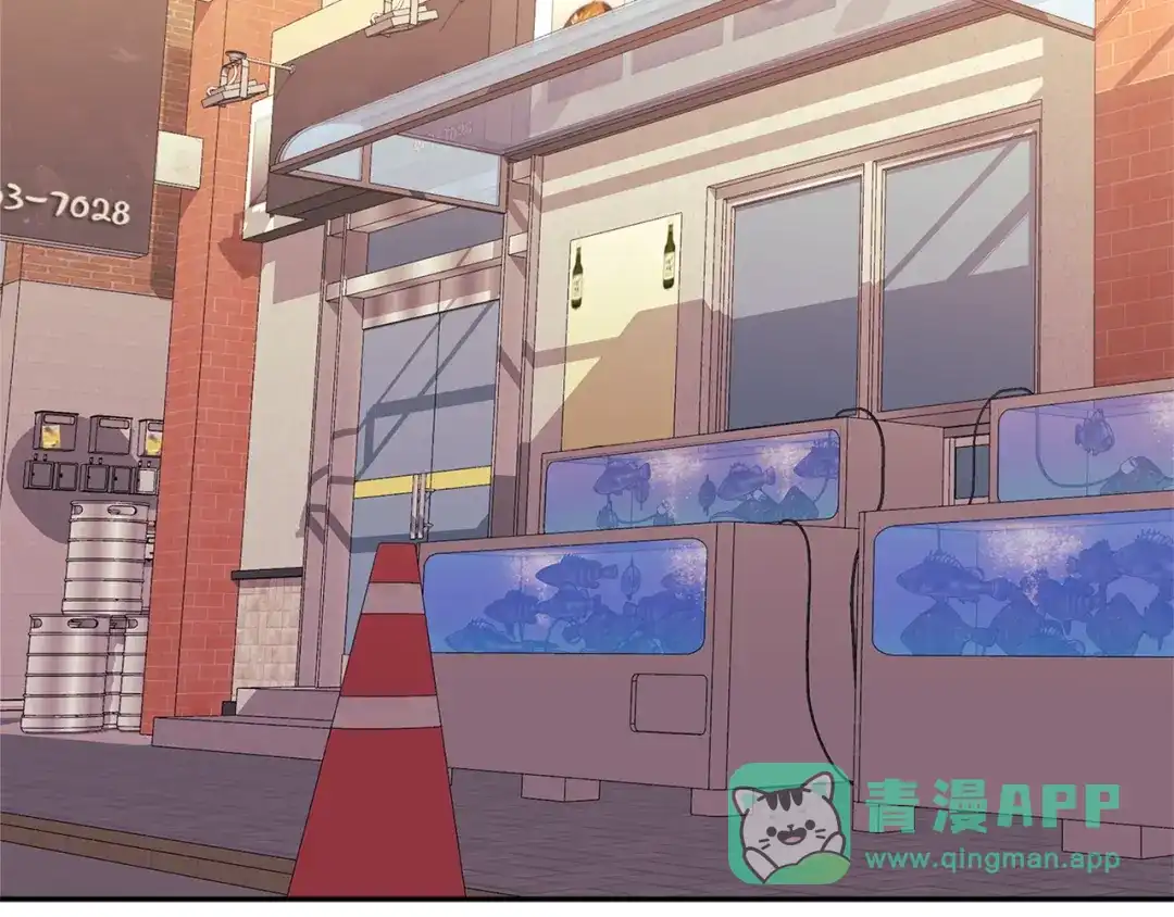 《次元雇佣兵》第3季第33话 僚机 第21页